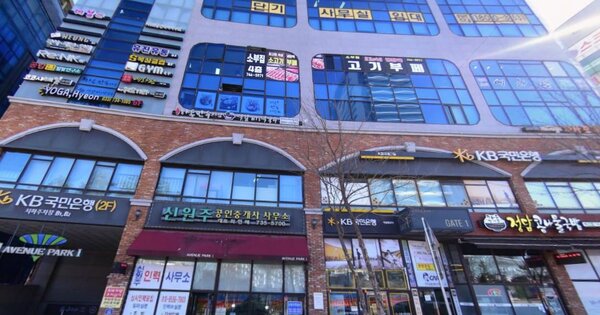 물건 대표 이미지