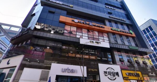 물건 대표 이미지