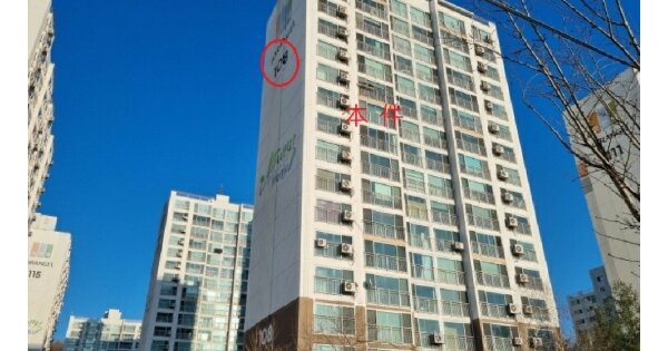 물건 대표 이미지