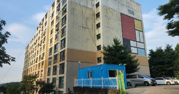 충청북도 청주시 서원구 남이면 척북리 74-7 삼포그린힐아파트 106동 10층1022호 아파트 경매 물건 이미지