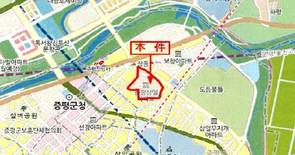 물건 대표 이미지