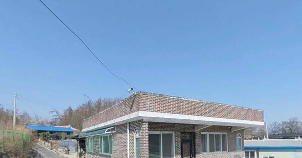 물건 대표 이미지