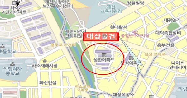 물건 대표 이미지