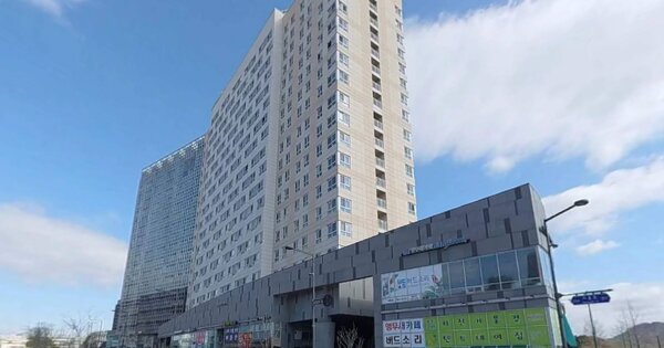 물건 대표 이미지