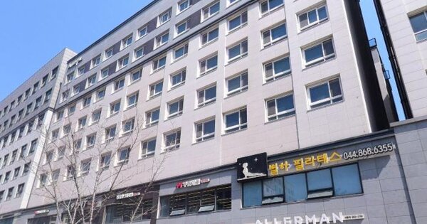 물건 대표 이미지