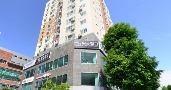 물건 대표 이미지