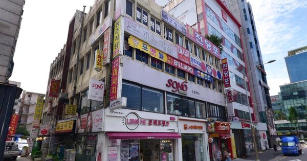 물건 대표 이미지