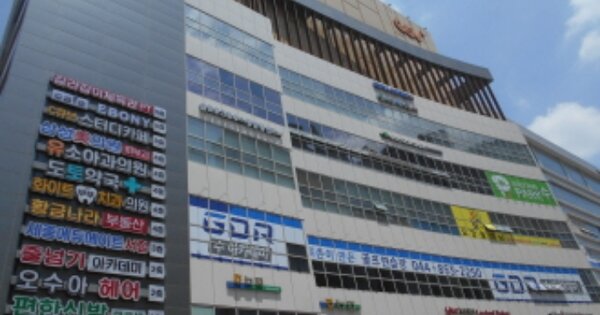 물건 대표 이미지