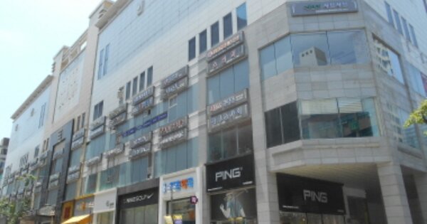 물건 대표 이미지