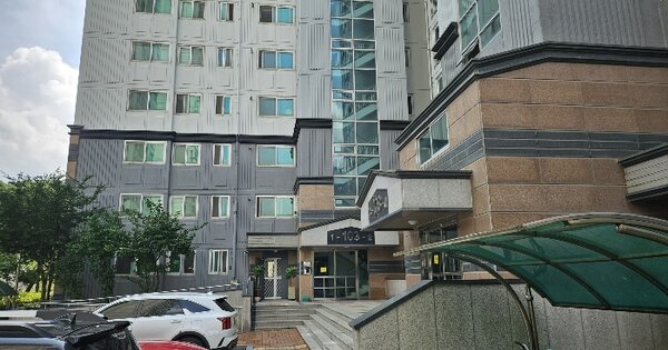 대전광역시 동구 산내로 1375, 103동 12층1201호 (낭월동,오투그란데) 아파트 경매 물건 이미지