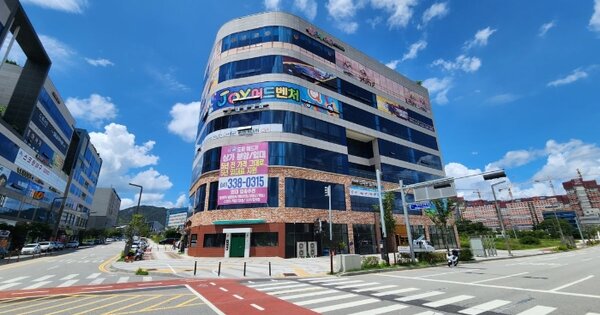 물건 대표 이미지