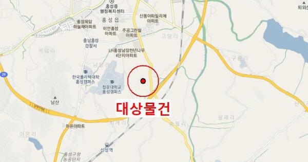 물건 대표 이미지