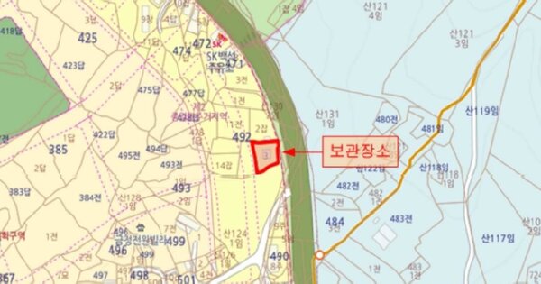 물건 대표 이미지