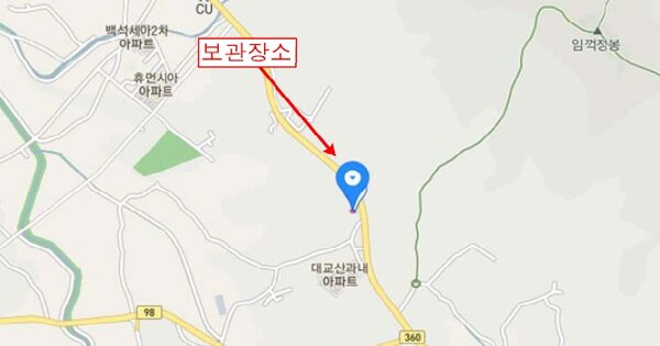 물건 대표 이미지