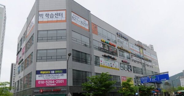 물건 대표 이미지