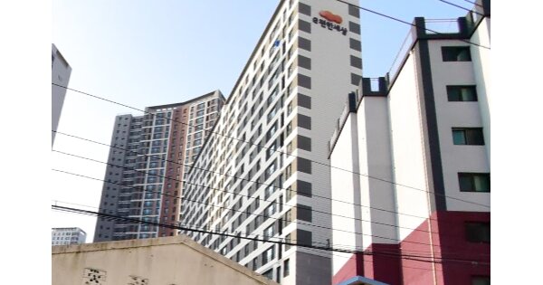 물건 대표 이미지