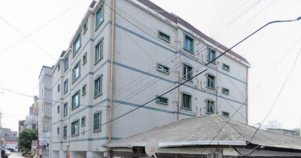 물건 대표 이미지