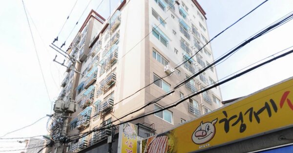 물건 대표 이미지