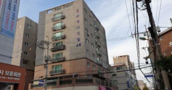 물건 대표 이미지