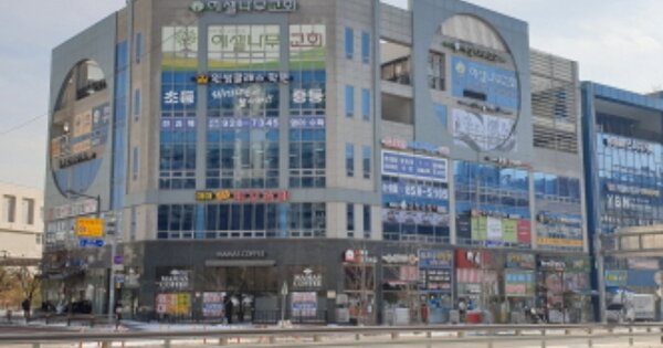 물건 대표 이미지