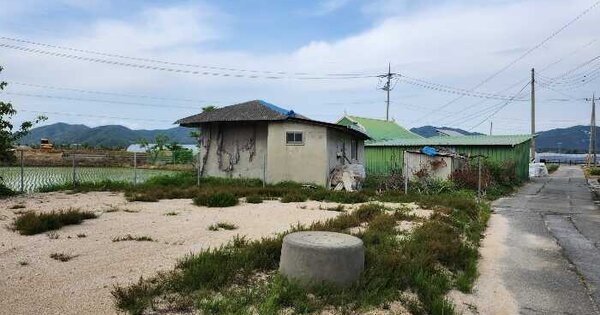 물건 대표 이미지