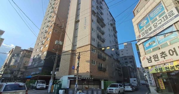 물건 대표 이미지