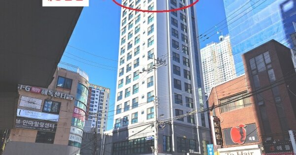 물건 대표 이미지