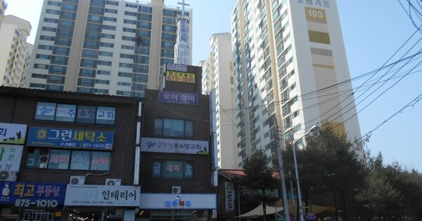 물건 대표 이미지