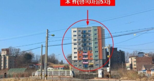 물건 대표 이미지