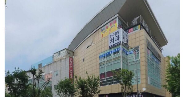 물건 대표 이미지