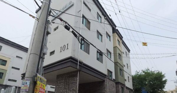 물건 대표 이미지