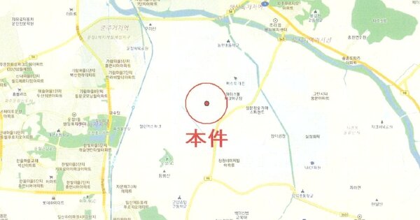 물건 대표 이미지