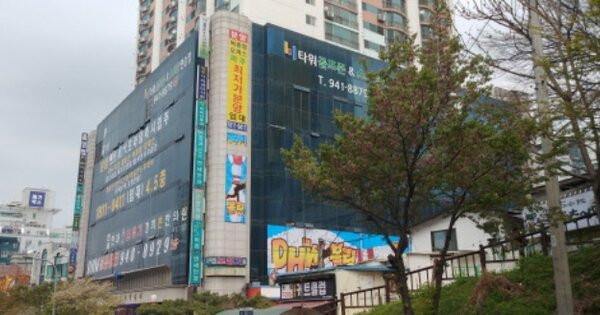 물건 대표 이미지