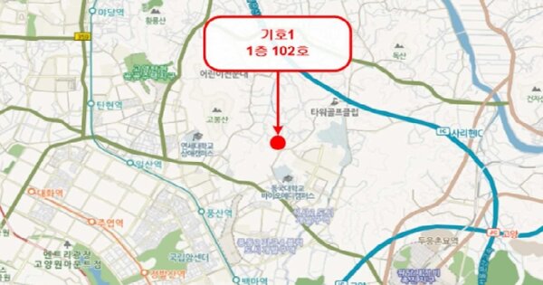 물건 대표 이미지