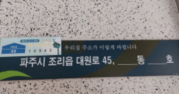 물건 대표 이미지