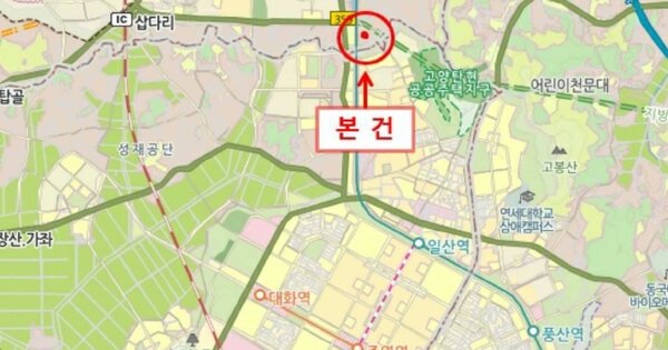 물건 대표 이미지