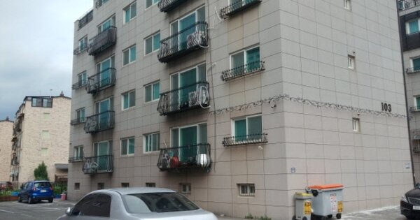 물건 대표 이미지