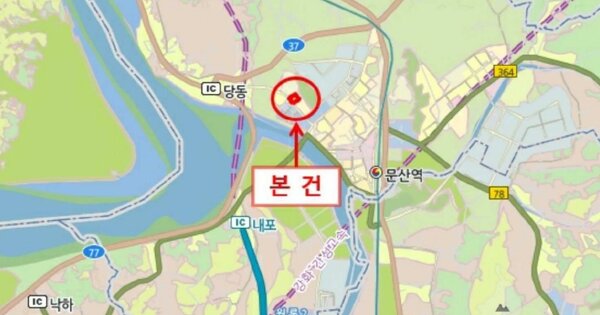 물건 대표 이미지