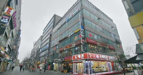 물건 대표 이미지