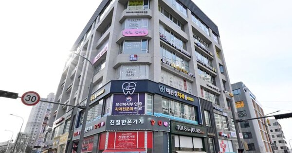 물건 대표 이미지