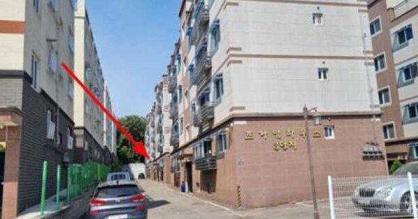 물건 대표 이미지