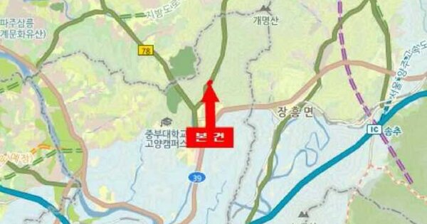 물건 대표 이미지