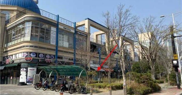 물건 대표 이미지