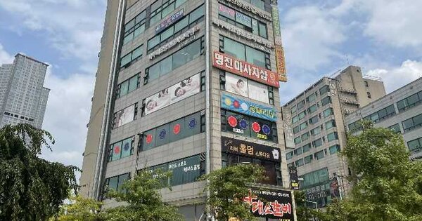 물건 대표 이미지