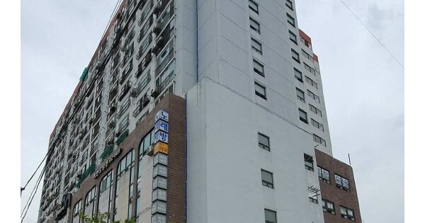 물건 대표 이미지