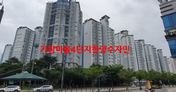 물건 대표 이미지