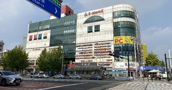 물건 대표 이미지