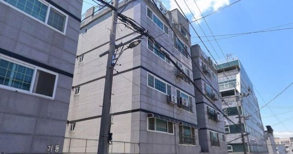 물건 대표 이미지