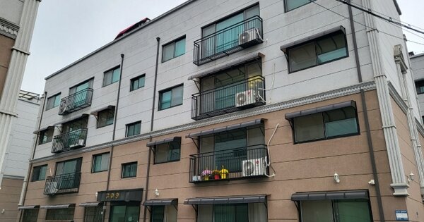 물건 대표 이미지