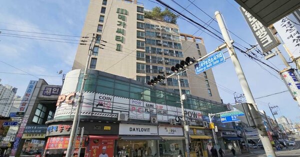 물건 대표 이미지